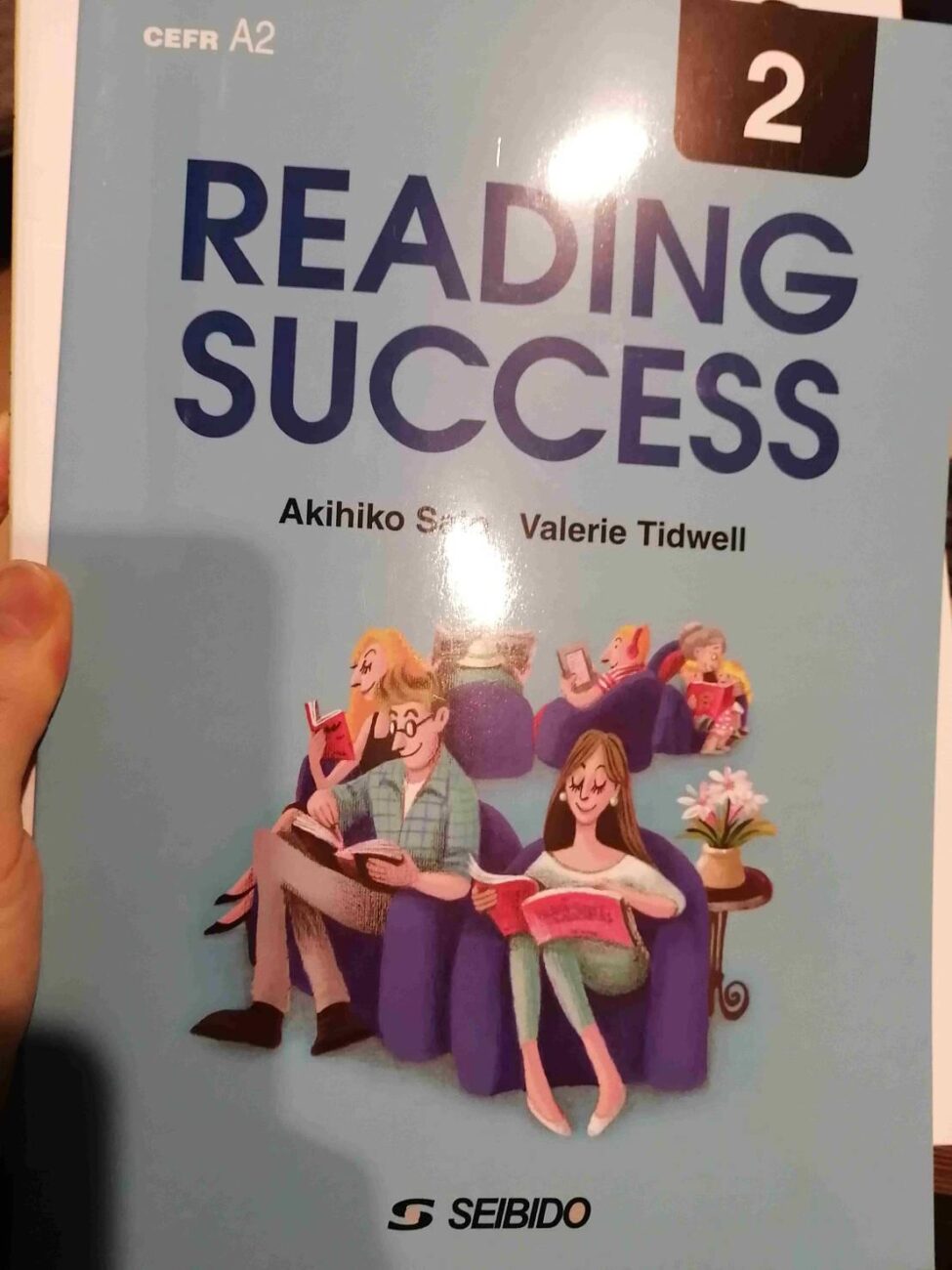 READING SUCCESS〈2〉