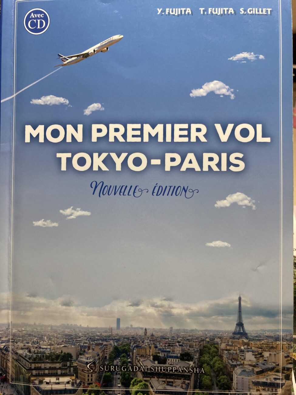 MON PREMIER VOL TOKYO-PARIS