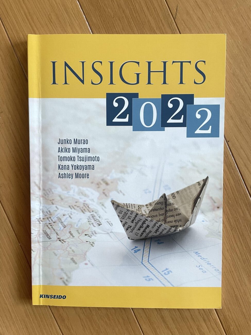 Insights2022